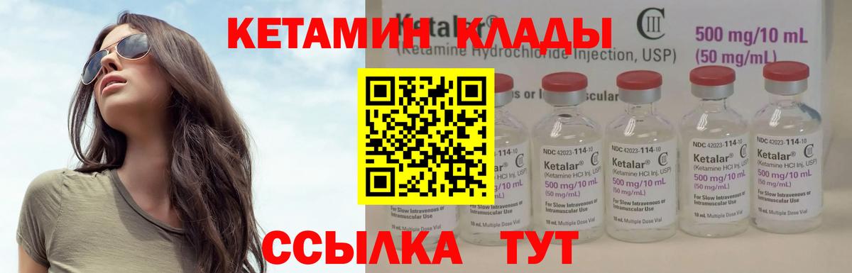 Амфетамин Кириши