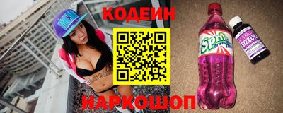 прущая мука Беслан