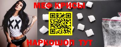 ECSTASY Берёзовский