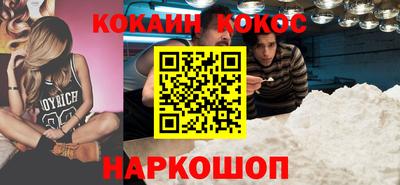 ECSTASY Берёзовский