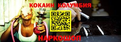 прущая мука Беслан