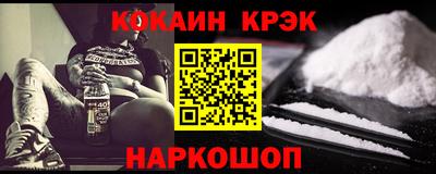 прущая мука Беслан