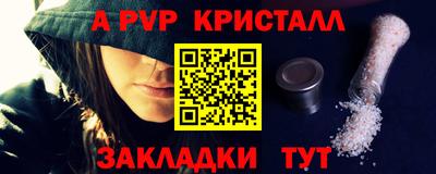 ECSTASY Берёзовский