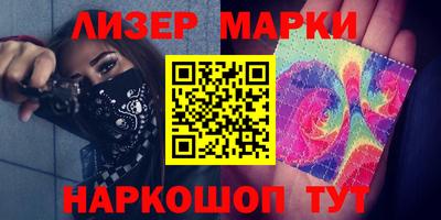 COCAINE Каменск-Уральский