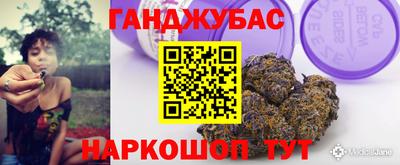 прущая мука Беслан