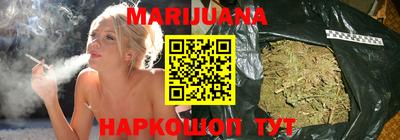 прущая мука Беслан