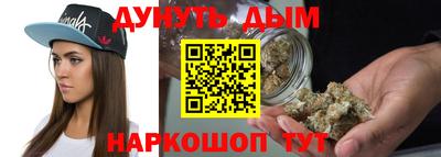 прущая мука Беслан