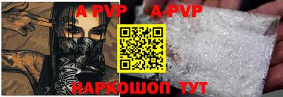 ECSTASY Берёзовский