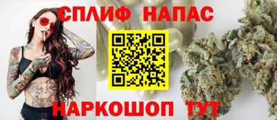 прущая мука Беслан