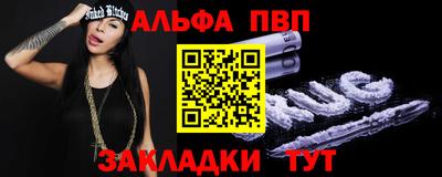 mdma Каменск-Шахтинский