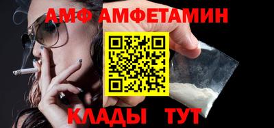 прущая мука Беслан