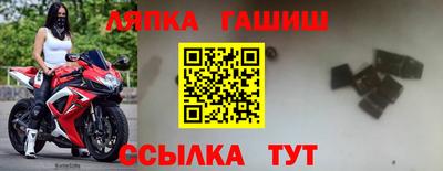 ECSTASY Берёзовский