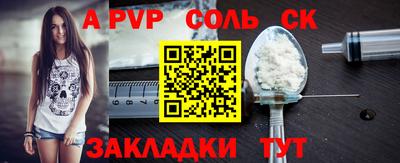 ECSTASY Берёзовский