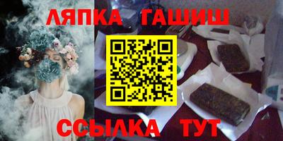 прущая мука Беслан