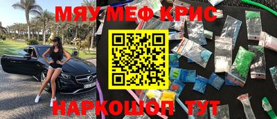 прущая мука Беслан