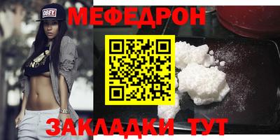 ECSTASY Берёзовский