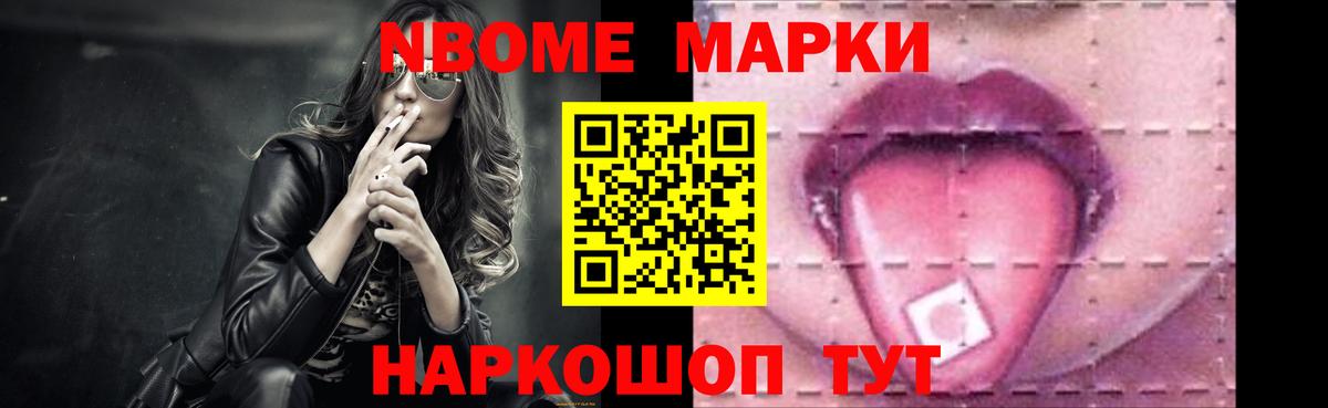 Лсд 25 экстази кислота  Вход с VPN  МЕГА tor  ЛСД экстази ecstasy  Кириши 